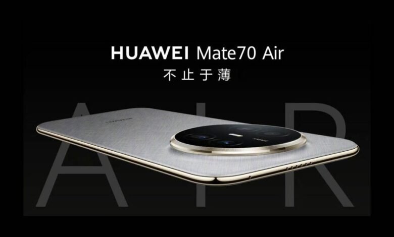 Huawei Mate 70 Air smartphone with a circular camera module on a brushed metal finish.