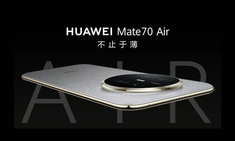 Huawei Mate 70 Air smartphone with a circular camera module on a brushed metal finish.
