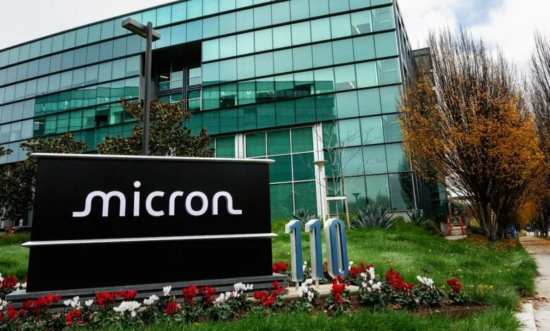 Micron building exterior with logo and landscaping.