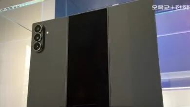 Samsung Galaxy Z TriFold: A Detailed First Look