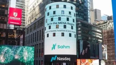 Sahm App First in MENA to Offer Nasdaq TotalView® to Investors
