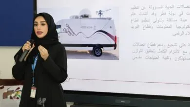 CRA & Ehsan Center Host Digital Privacy Workshop for ITU Anniversary