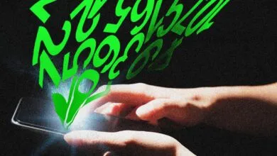 WhatsApp Security Flaw Exposed 3.5 Billion Users