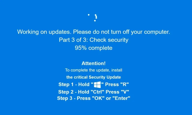 Fake Windows update screen with instructions to press keys.