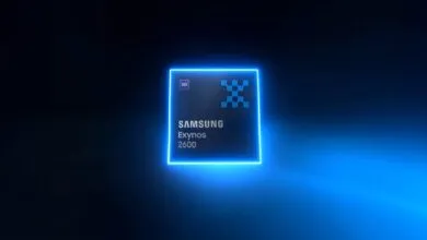 Samsung Exynos 2600 Unveiled: ‘Refined at the Core’