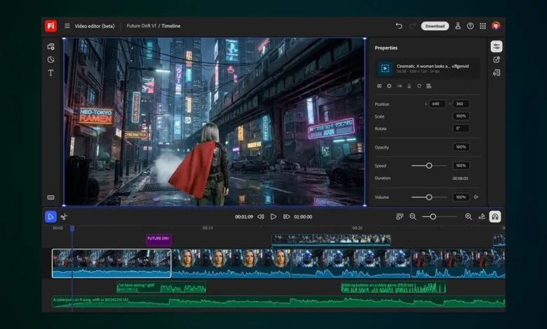 Video editing software interface showing a futuristic cityscape scene.