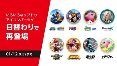 Nintendo Switch Online icon parts featuring Mario, Kirby, and other game characters.