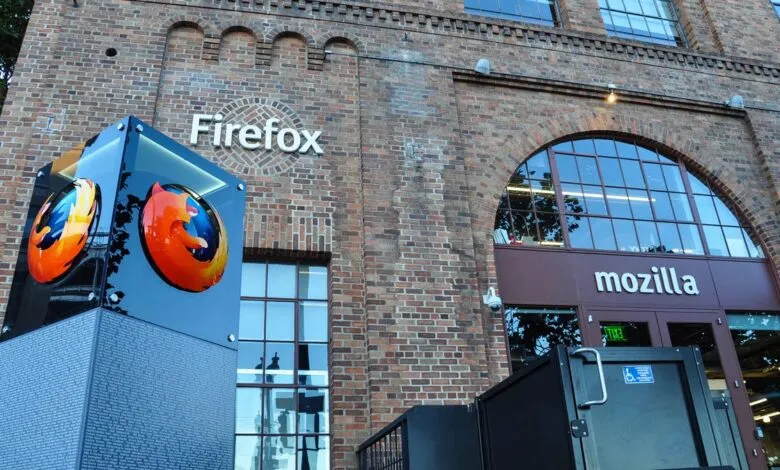 Mozilla headquarters building with Firefox logo and entrance.