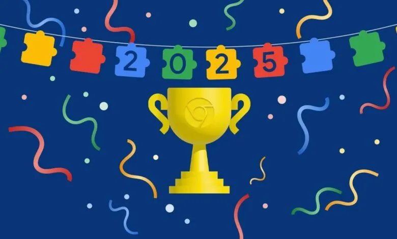 Festive 2025 graphic with trophy, puzzle banner, and colorful confetti.