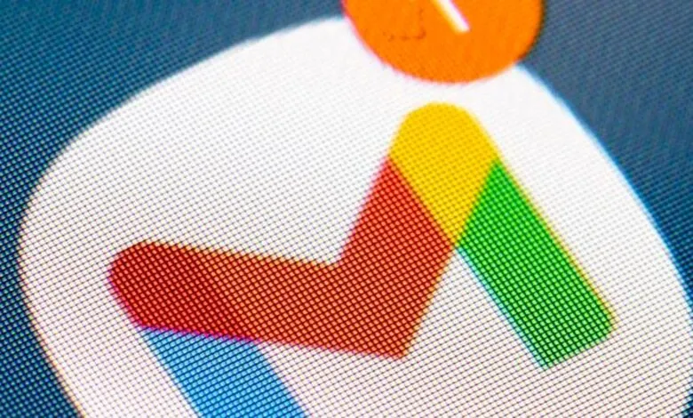 Close-up of the Google Ads icon on a screen, showing pixel detail.