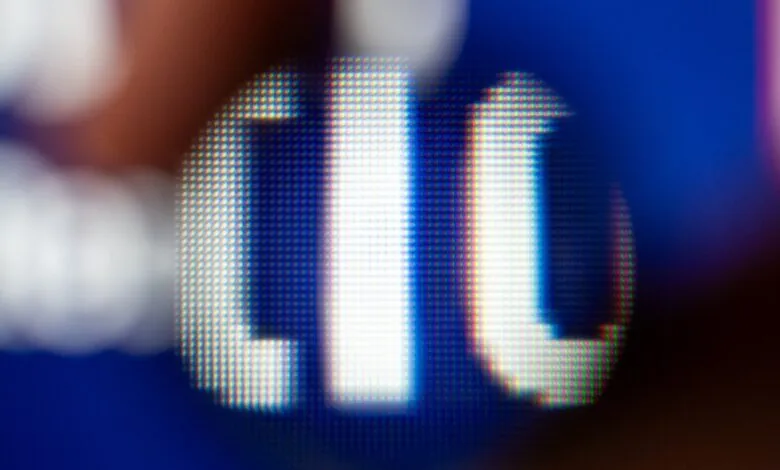 Close-up of a screen displaying 'CIC' in bright white pixels.