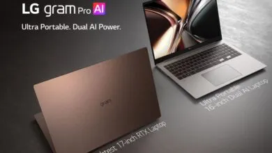 LG Unveils World’s Lightest 17-Inch RTX Gaming Laptop