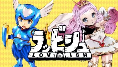 Lovish Arrives February 5: Get Ready