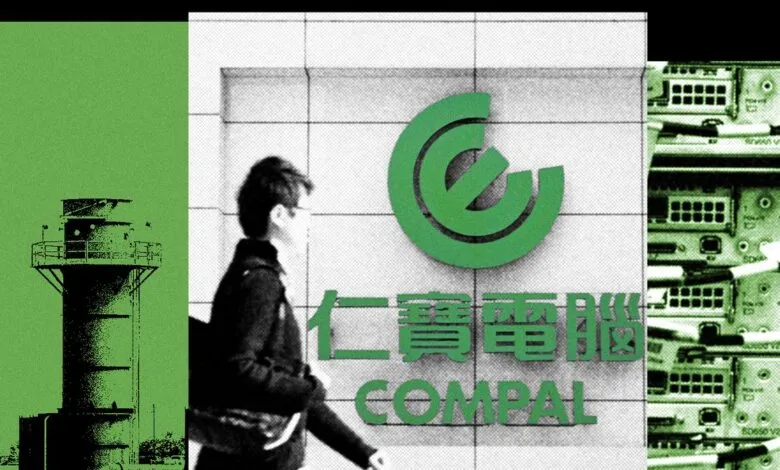 Split image: power plant, Compal building, and server racks.