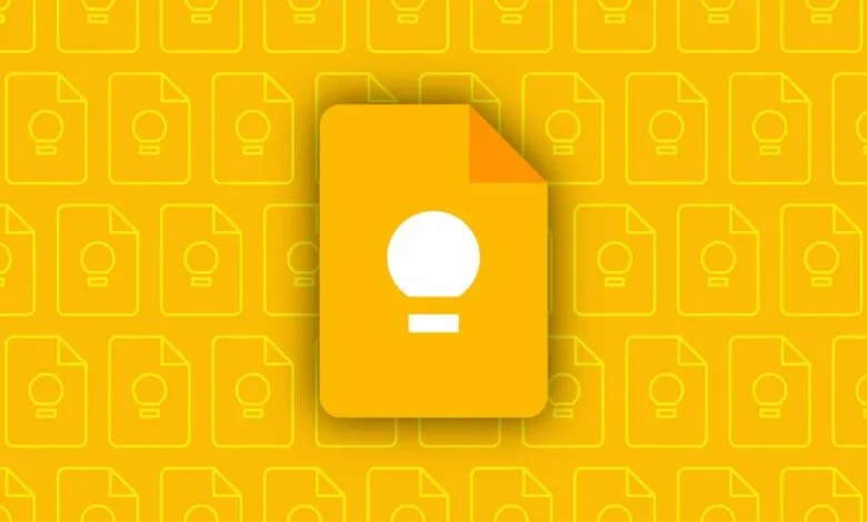 Google Keep icon: yellow note with white lightbulb, on yellow background.