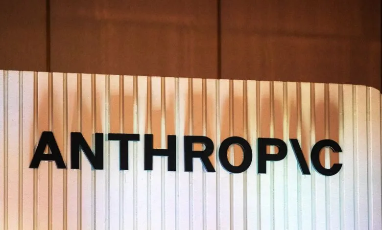 The word 'ANTHROPIC' in black letters on a textured white background.
