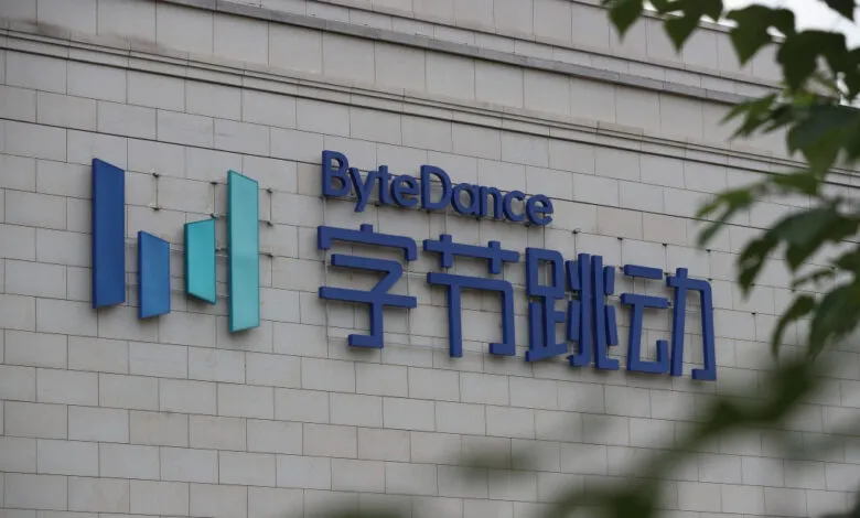 ByteDance logo on building exterior, featuring English and Chinese text.