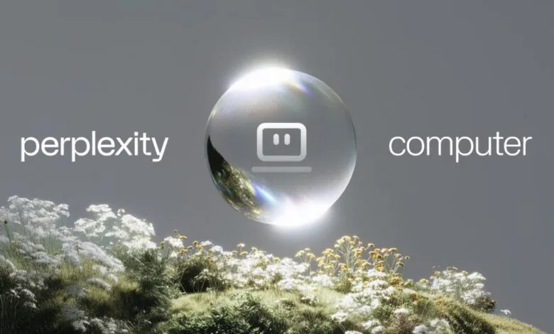 Perplexity Computer logo with a sphere above a field of flowers.