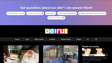 Screenshot of Beirut.com website featuring food, travel, and local information.