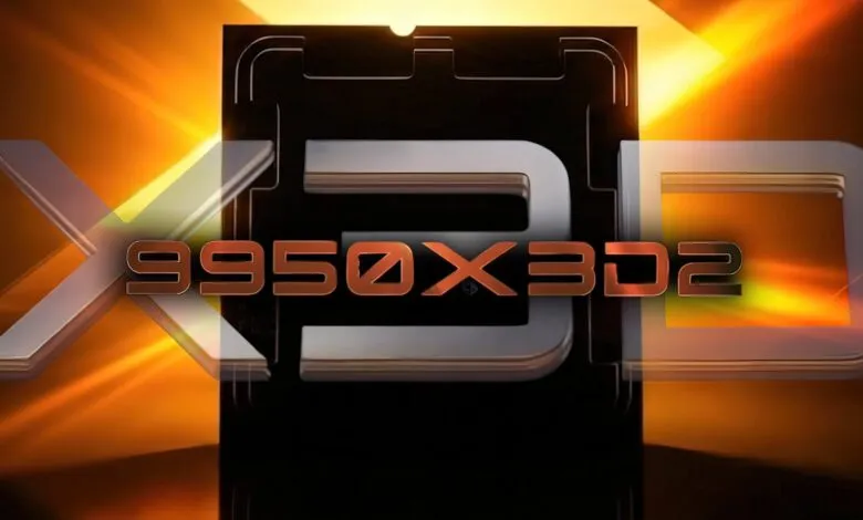 AMD Ryzen 9 9950X3D2 CPU logo with orange and silver accents.