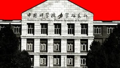 Institute of Mechanics, Chinese Academy of Sciences building with red sky.