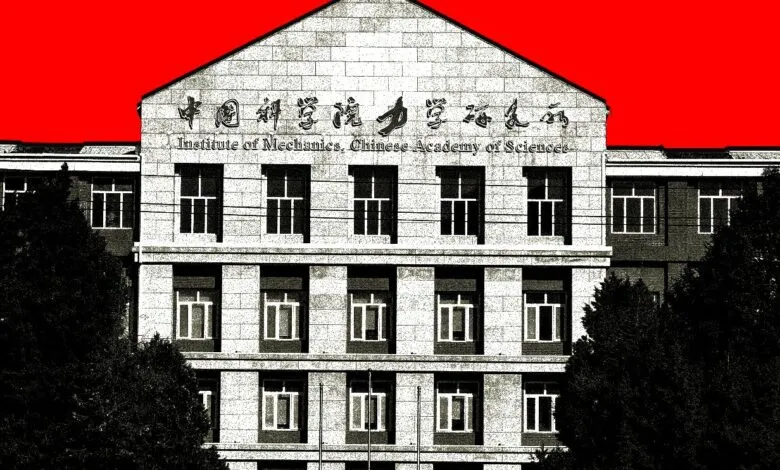 Institute of Mechanics, Chinese Academy of Sciences building with red sky.