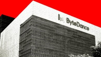 ByteDance building exterior with red sky background.