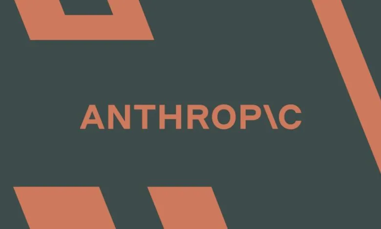 Anthropic logo on a dark gray background with coral geometric shapes.