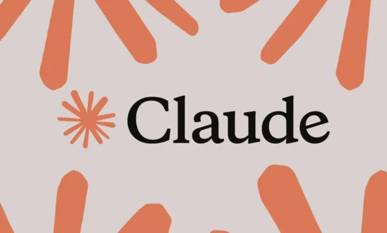 The word 'Claude' in black text with orange floral accents on a light background.