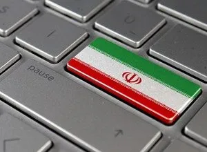 Keyboard key with the Iranian flag on it, next to the pause button.