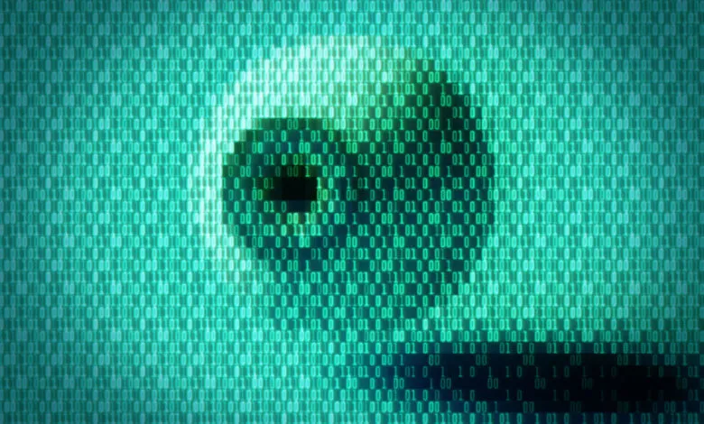 Abstract eye shape formed by binary code, digital surveillance concept.
