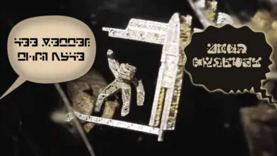 Project Hail Mary’s Linguistics: Do They Work?