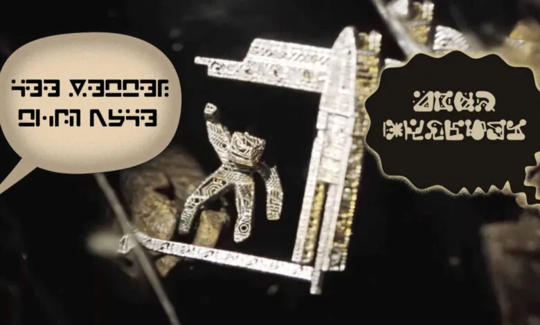 Close-up of a detailed metal structure with two speech bubbles containing alien text.