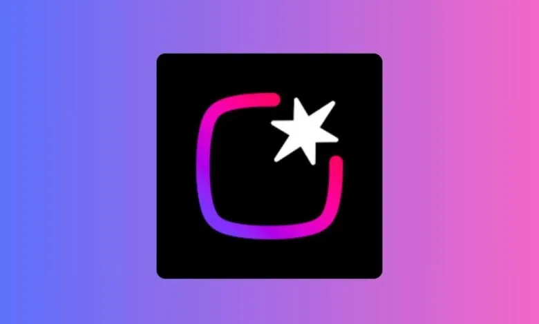 App icon with a square outline and star on a black background.