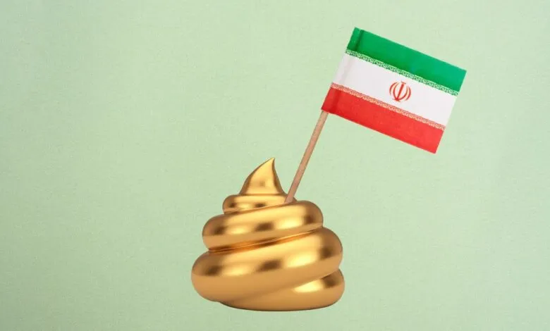 Golden poop emoji with Iranian flag inserted, against a light green background.