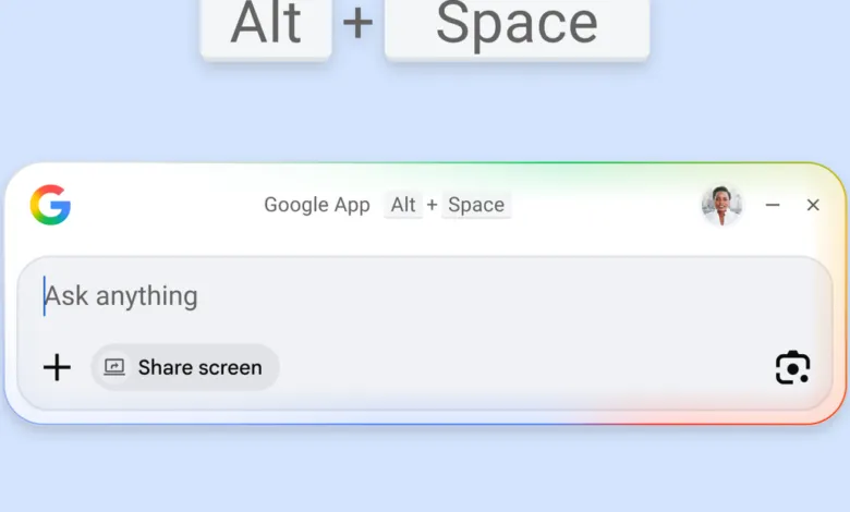 Google App desktop interface with search bar and share screen option.