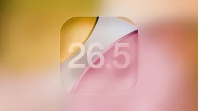 Abstract icon with '26.5' in frosted glass effect on warm gradient background.