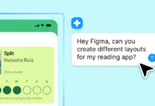 Reading app interface with AI assistant suggesting layout options.
