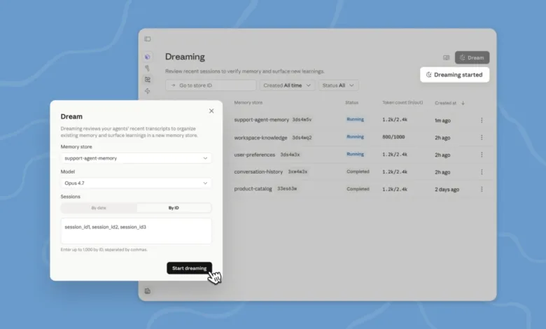 Screenshot of the 'Dreaming' feature in a software interface, showing memory stores and session details.