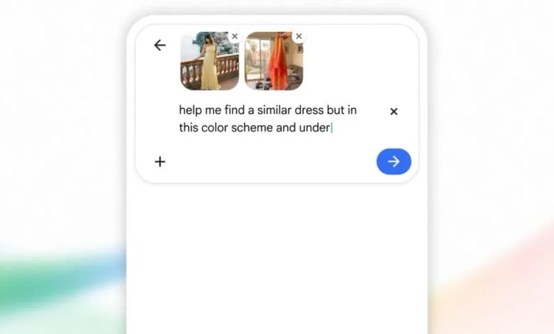 Google search box showing a query for a similar dress with color scheme.