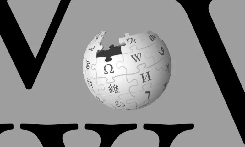 Wikipedia logo: a globe made of puzzle pieces, some with letters.