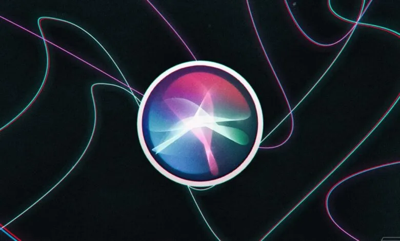 Siri icon on dark background with colorful, abstract lines.