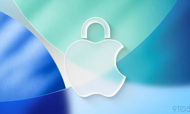 Apple logo shaped like a padlock, symbolizing security, on a colorful background.