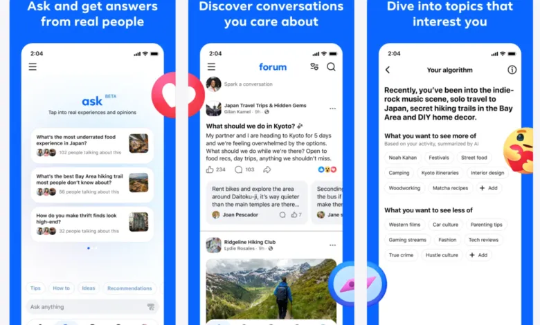 Screenshots of the Forum app showing different features and conversations.
