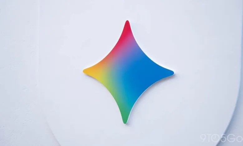 Gemini AI logo: colorful star shape on white background.