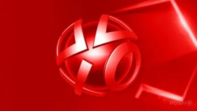 Red Push Square logo with a glossy, modern design.
