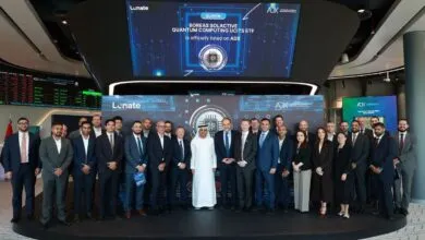 ADX Launches Middle East's First Quantum Computing ETF