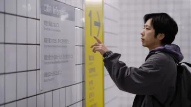 Director's Inspiration for Exit 8 Came from Watching Players