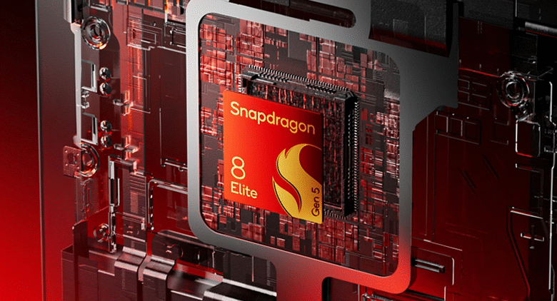 Close-up of Snapdragon 8 Elite Gen 5 processor chip on a circuit board.