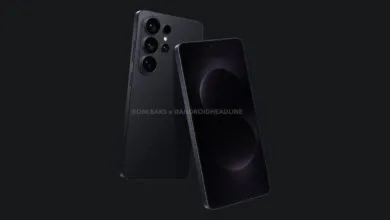 Samsung's Galaxy S26 Ultra Leaks Reveal Curved Design